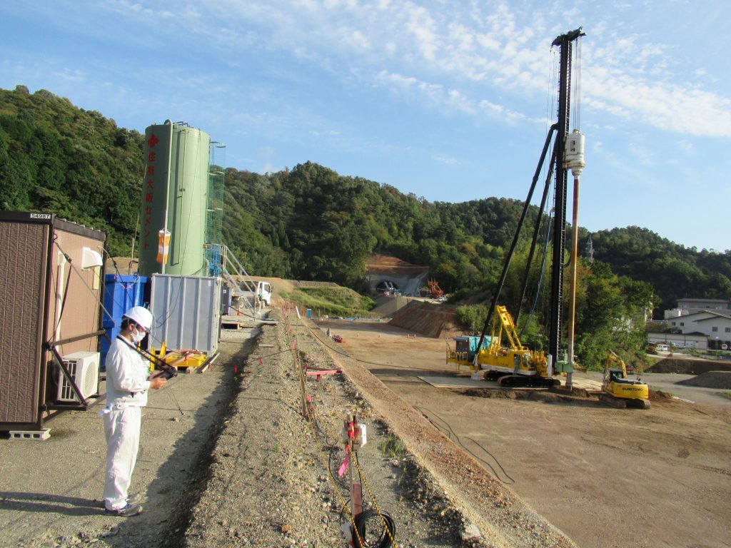 最先端の地盤改良技術 エポコラム協会